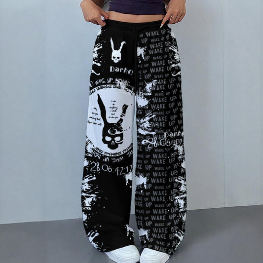 DarkO Casual Lounge Pants