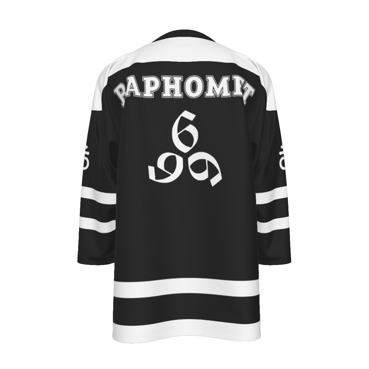 Baphomet Unisex V-neck Hockey Jersey