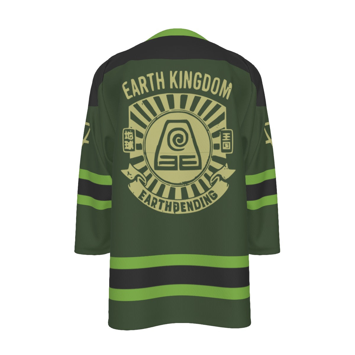 Avatar / Earth Kingdom Unisex V-neck Hockey Jersey