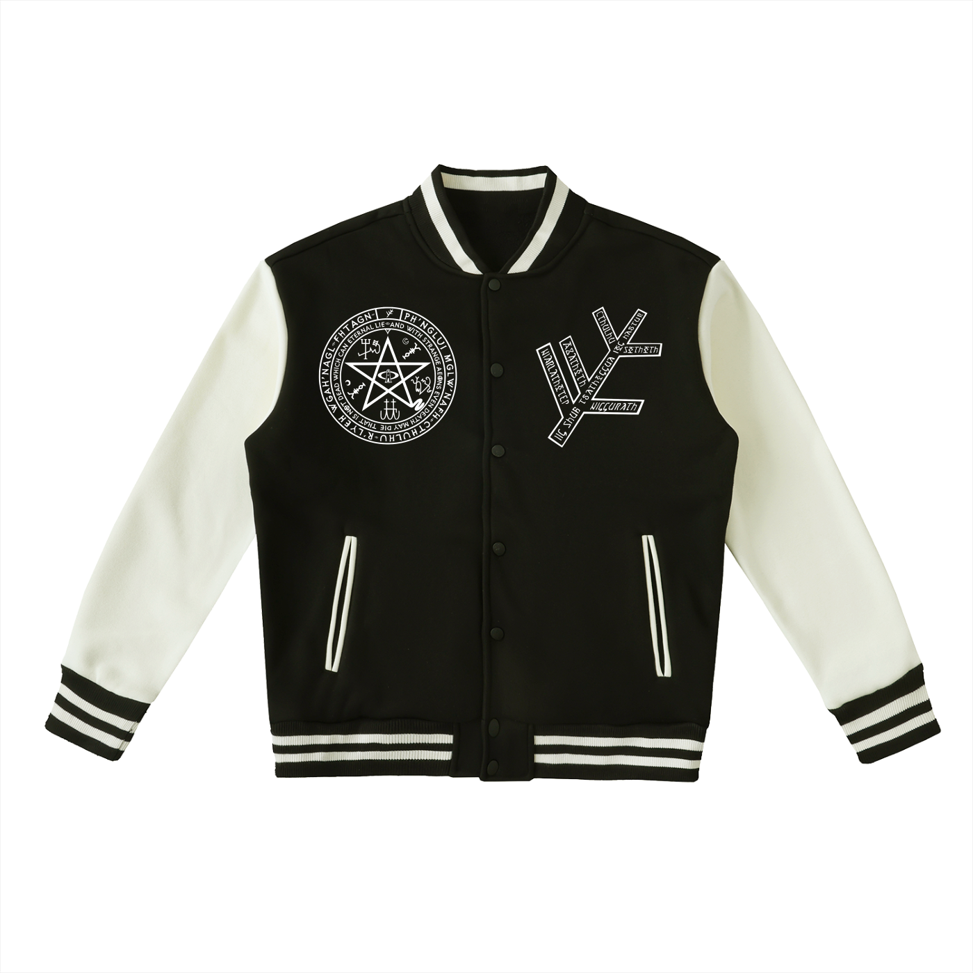 Necronomicon Two-Tone Fleeced Varsity Jacket