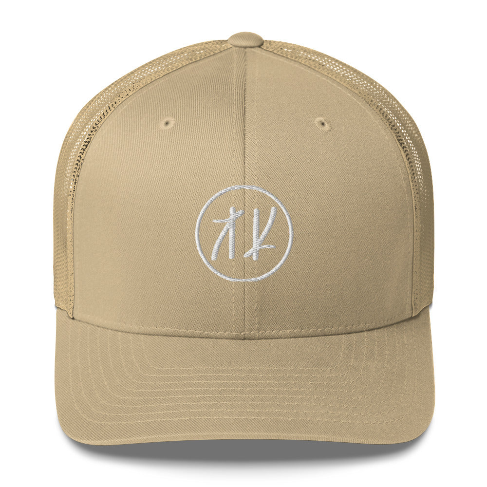 KovenKhaos Trucker Cap